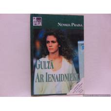 Gultā ar ienaidnieku